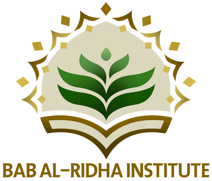 Bab al-Ridha